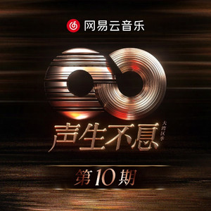 18禁无遮挡无码免费观看
