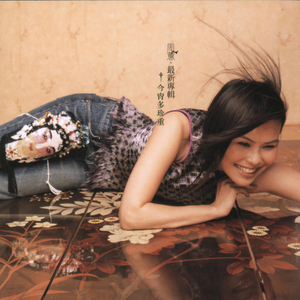 18禁无遮挡无码免费观看
