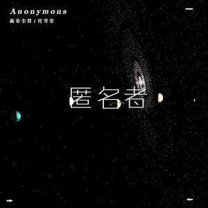 18禁无遮挡无码免费观看
