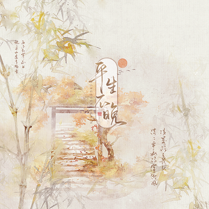 18禁无遮挡无码免费观看
