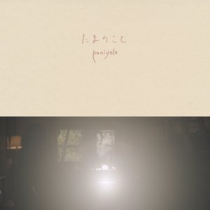 18禁无遮挡无码免费观看
