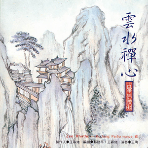 18禁无遮挡无码免费观看
