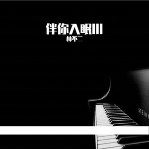 18禁无遮挡无码免费观看
